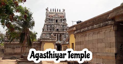 Agasthiyar Temple