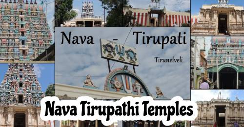 Nava Tirupathi Temples