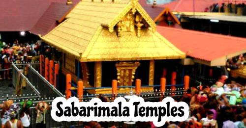 Sabarimala Sightseeing