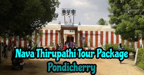 Pondicherry to Nava Tirupathi Temples Tour Package