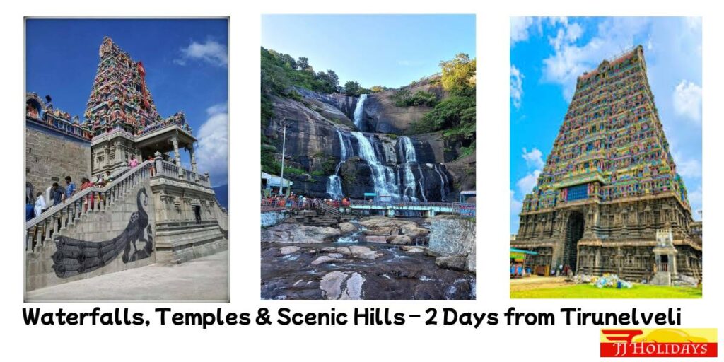 trip to tenkasi